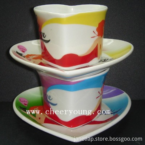 Cup and Saucer (CY-P501C)